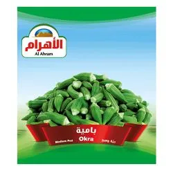الأهرام بامية زيرو بريميوم مجمدة 400 جم