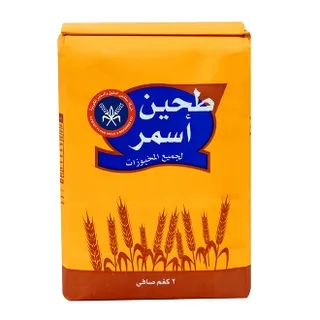 KFM Brown Flour 2kg
