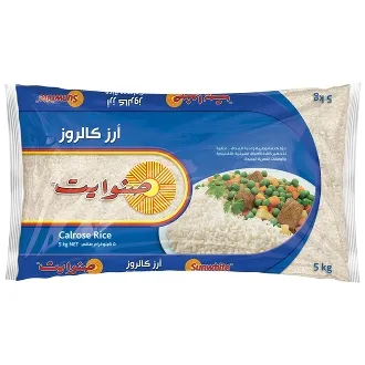 صنوايت أرز كالروز 5 كجم