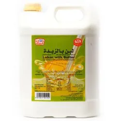 كي دي كاو فول كريم ويذ باتر فريش لبان