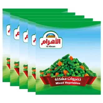 Al Ahram Frozen Assorted Vegetables