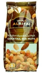 الرفاعي سناك مكسرات مشكلة