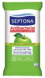 Septona Green Apple Anti-Bacterial Wet Wipes