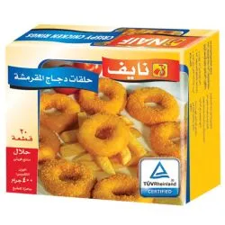 Naif Crispy Chicken Rings