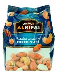 الرفاعي مكسرات مشكلة