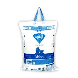 Al Osra Fine Sugar 10kg