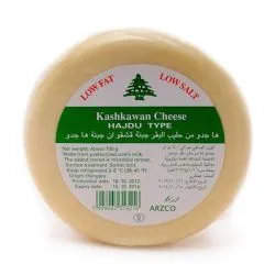 Arzco Kashkawan Hungarian Type Cheese Low Fat