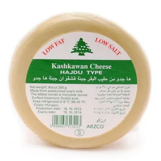 Arzco Low Fat Kashkawan Cheese 350g
