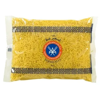 KFM Vermicelli No.2 500g