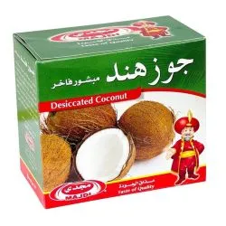 Majdi Desiccated Coconut