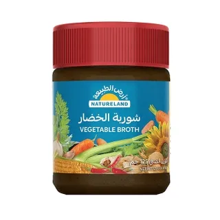 Natureland Fat Free Vegetable Broth