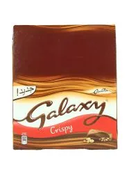 جالاكسي كريسبي تشوكولات بار
