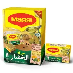 Maggi Vegetable Stock 24x20g