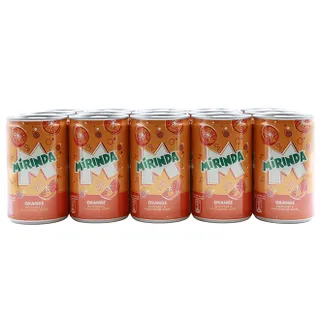 Mirinda Orange Soft Drink Can