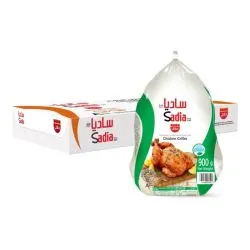Sadia Whole Chicken Griller