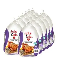 Sadia Frozen Whole Chicken Griller