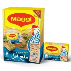 Maggi Chicken Stock Low Salt