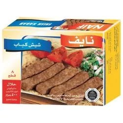 Naif Shish Kebab 400g