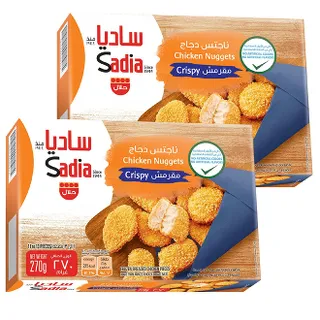 Sadia Crispy Chicken Nuggets