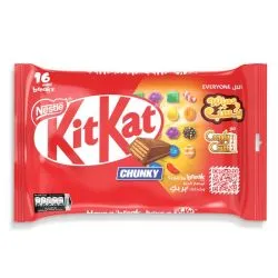 Kit Kat Chunky Chocolate Mini