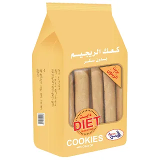 Al Faysal Diet Cookies