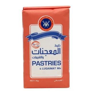 KFM Pastries & Lugaimat Mix 1kg