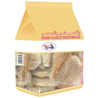 الفيصل بقصم