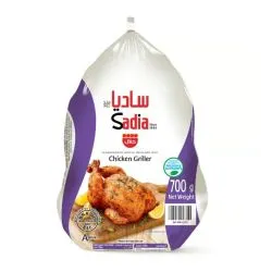 sadia frozen whole chicken griller