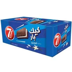 سفن دايز كيك بار شوكولاته بالفانيليا