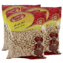 Majdi Sweet Lupines