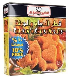 الكبير ناجتس دجاج وجبنة