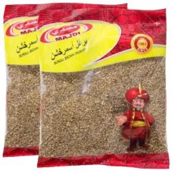Majdi Brown Fine Burgul