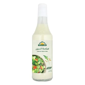 Natureland Organic Caesar Dressing