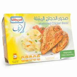 أمريكانا صدور الدحاج المتبلة بالتوابل الإيطالية