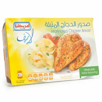 أمريكانا صدور الدحاج المتبلة بالتوابل الإيطالية