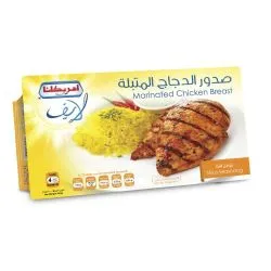أمريكانا صدور دجاج متبلة بتوابل تيكا