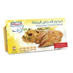 أمريكانا صدور دجاج متبلة بتوابل مكسيكية