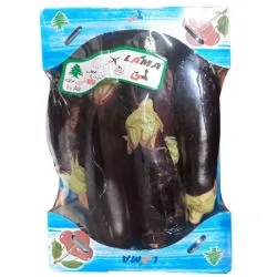 Eggplant Long Small Box