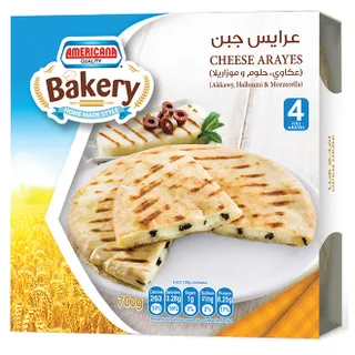 Americana Ready In Minutes Cheese Arayes