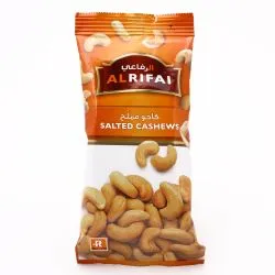 الرفاعي كاجو مملح