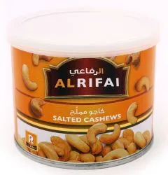 الرفاعي كاجو مملح