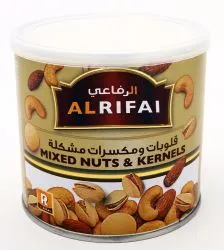 الرفاعي مكسرات وبذور