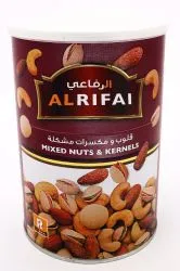 الرفاعي مكسرات وبذور