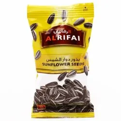 الرفاعي بذور دوار الشمس