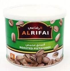 الرفاعي فستق مملح