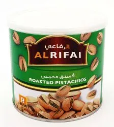 الرفاعي فستق مملح
