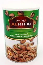 الرفاعي فستق مملح