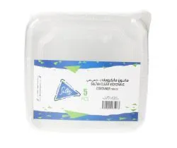 Sultan Clear Microwave Container 1000 Cc