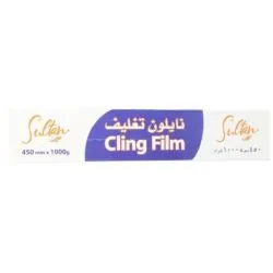 Sultan Cling Film 45Cm