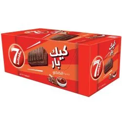 سفن دايز شوكلت كيك بار